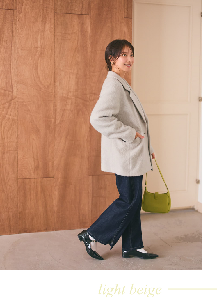 Autumn Winter Essential Coat