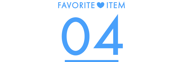 my-favorite-item