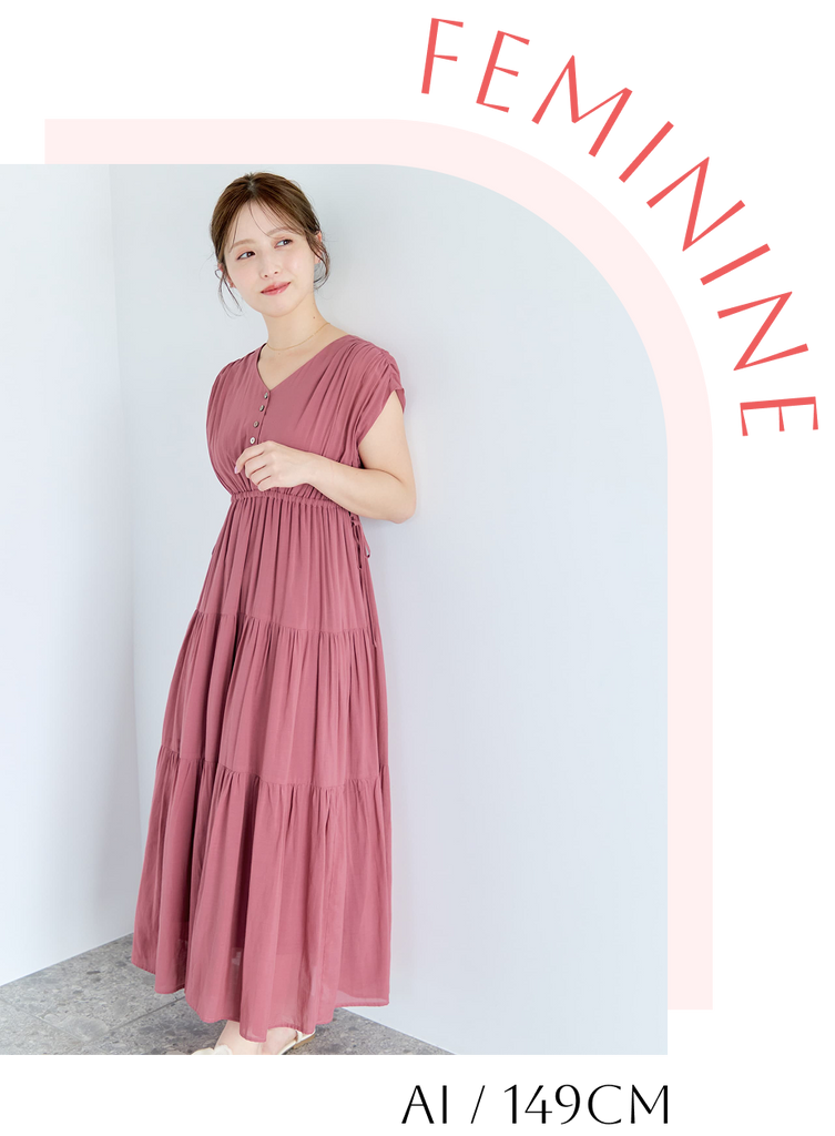 小柄スタッフが着る　夏のトレンドコーデ