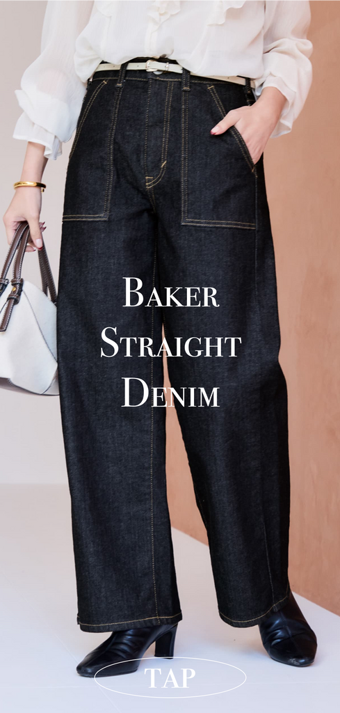 COHINA×SOMETHING Back-Tuck Denim Skirt ＆ Baker Straight Denim