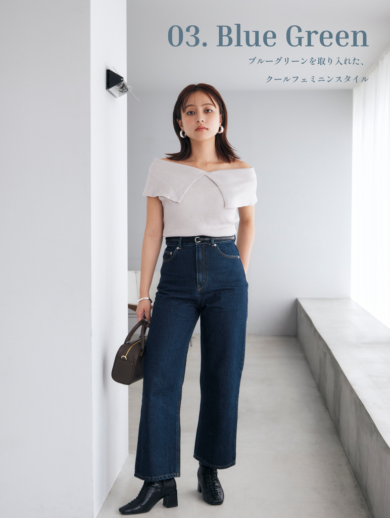 Fashion ×  Hair & Make-up 秋ファッションとヘアメイク