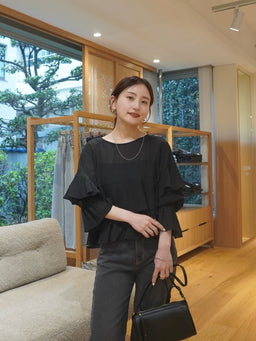 Ayako