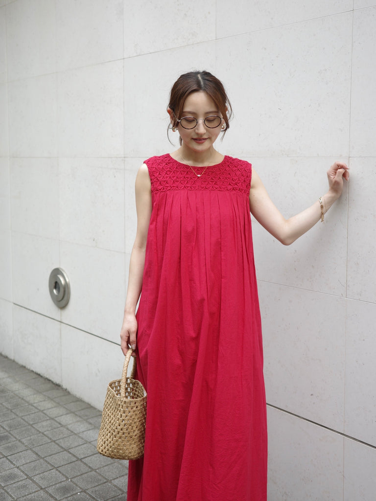 Ayako