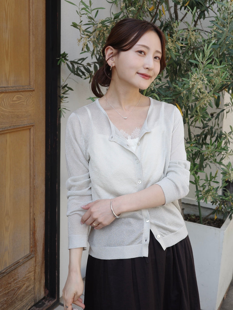 Ayako
