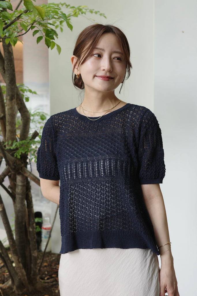 Ayako
