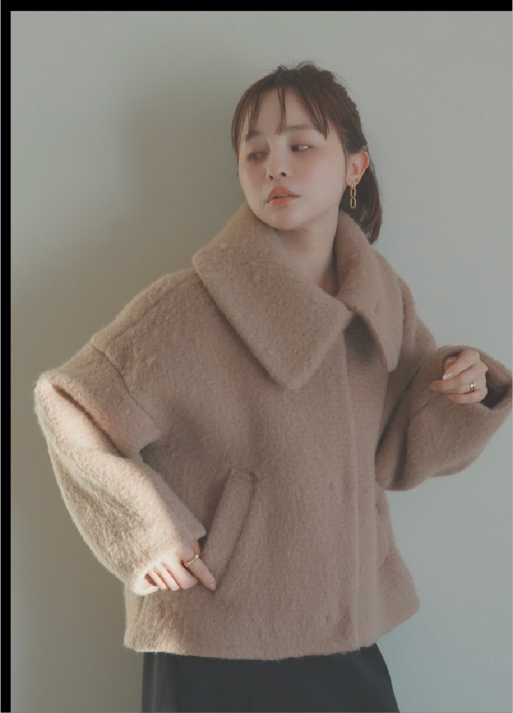 akiko