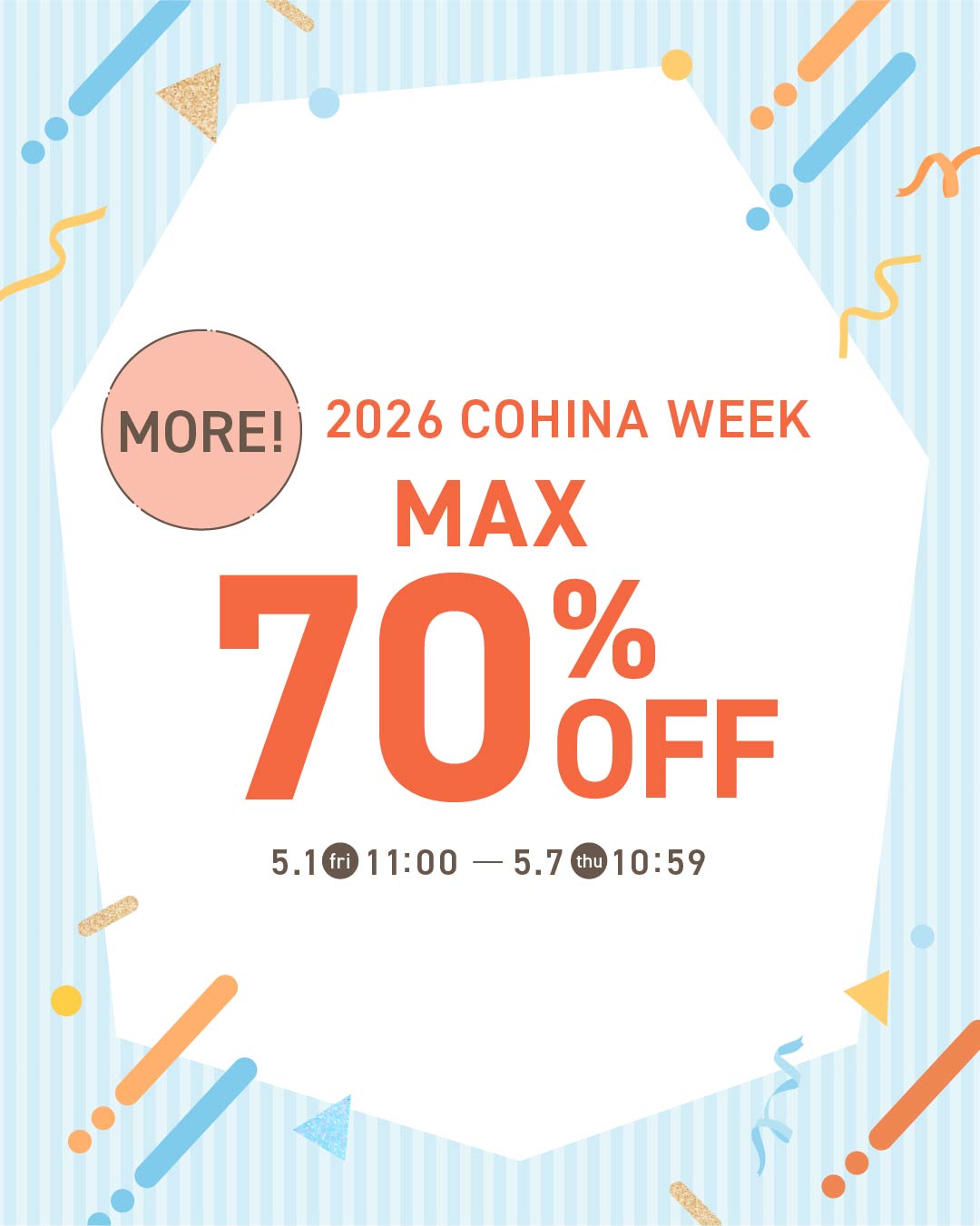 2026 MORE! COHINA WEEK