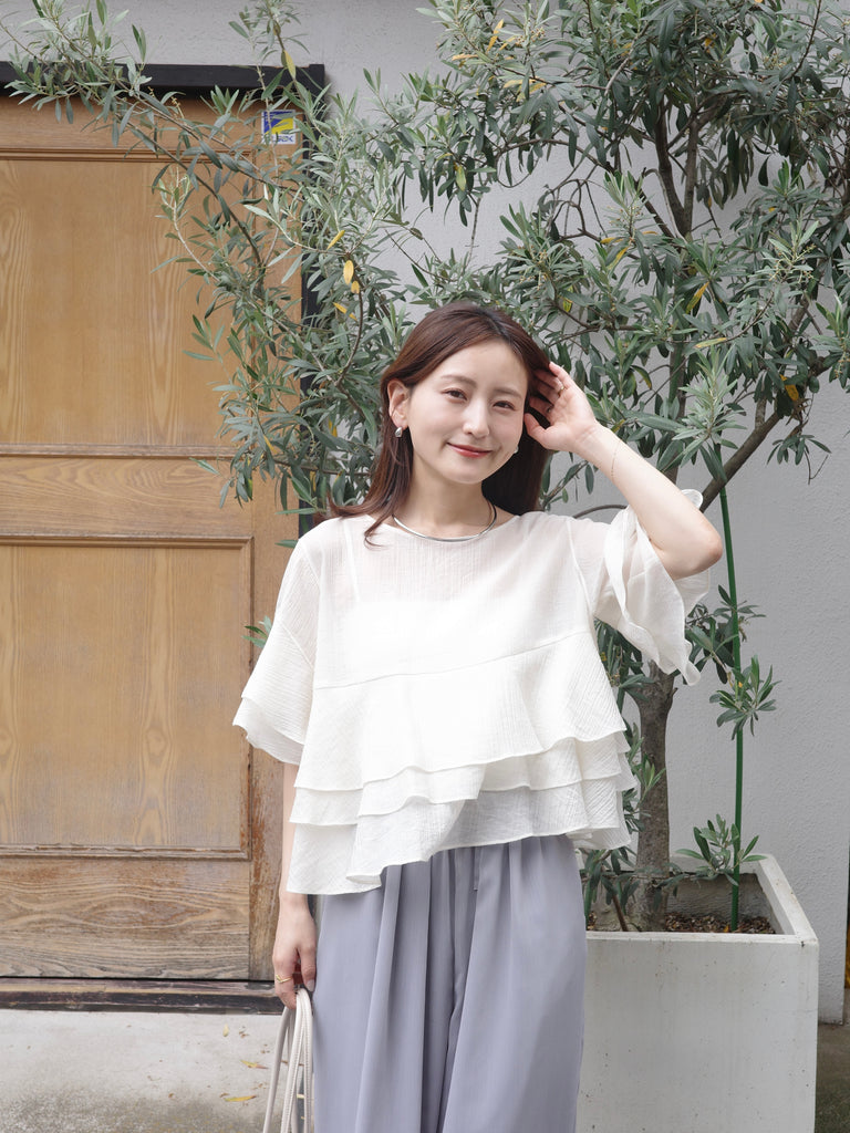 Ayako
