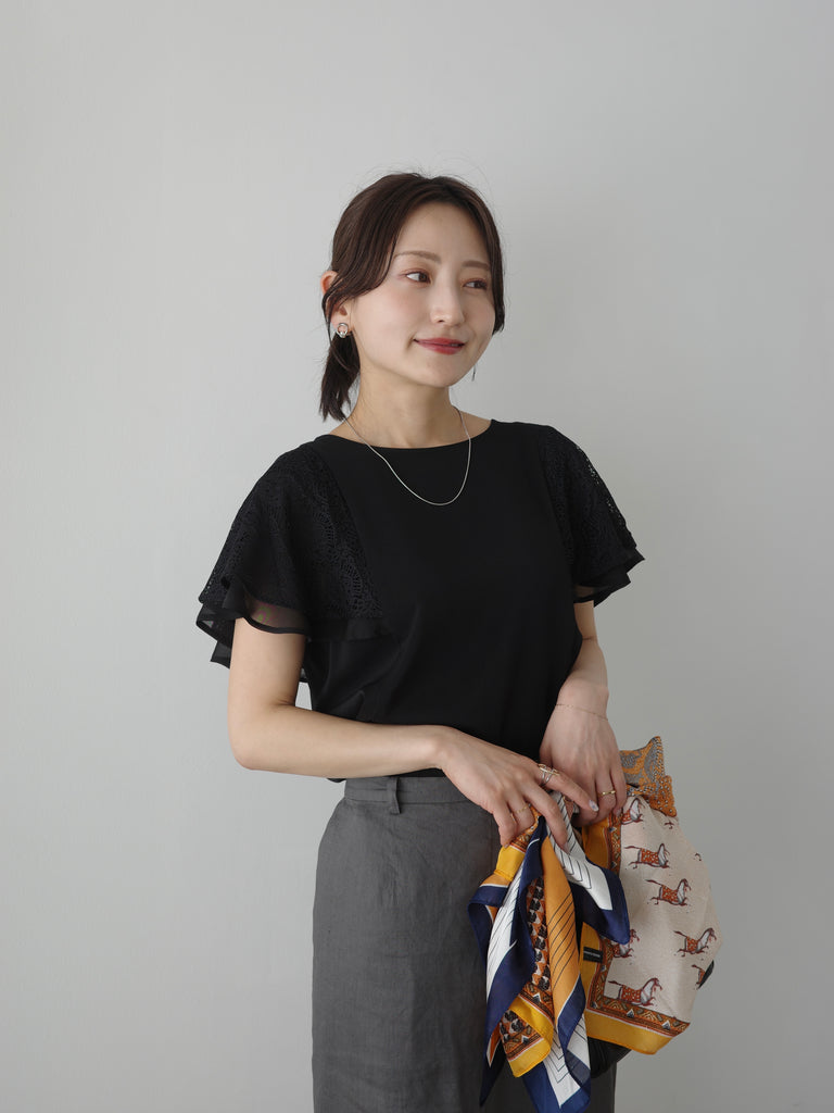 Ayako