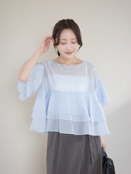 Ayako