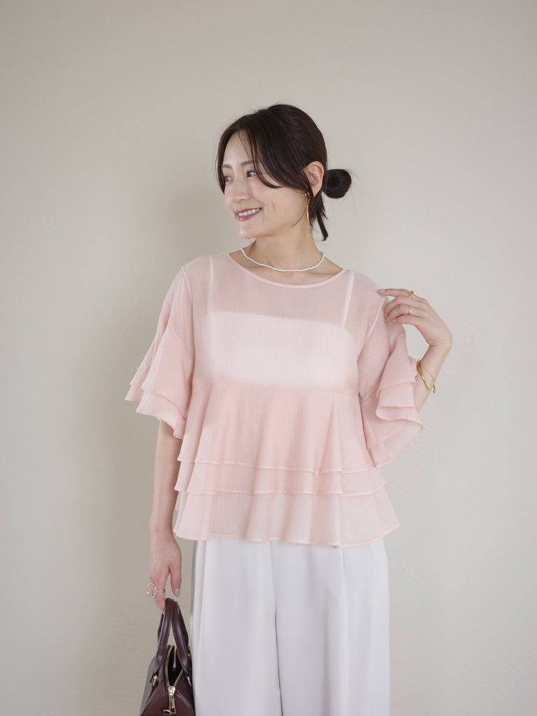 Ayako