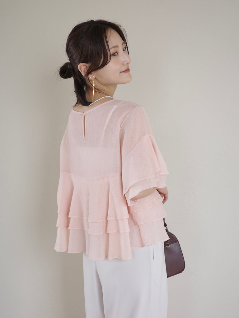 Ayako