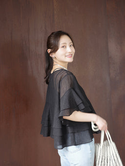 Ayako