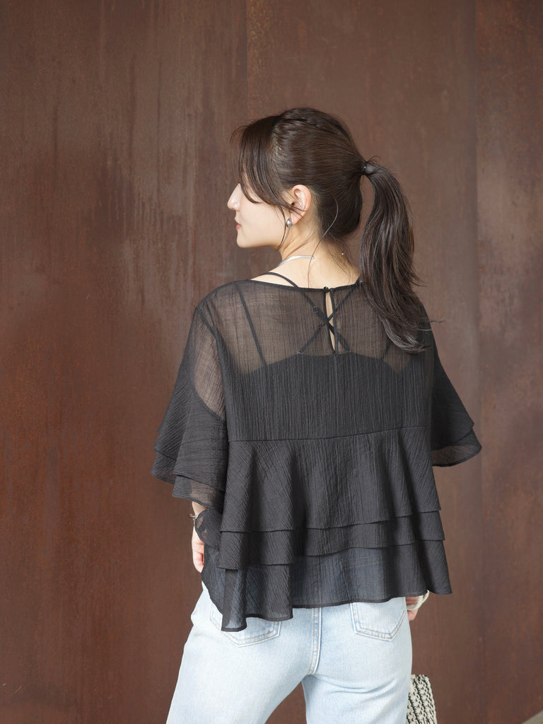 Ayako