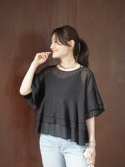 Ayako