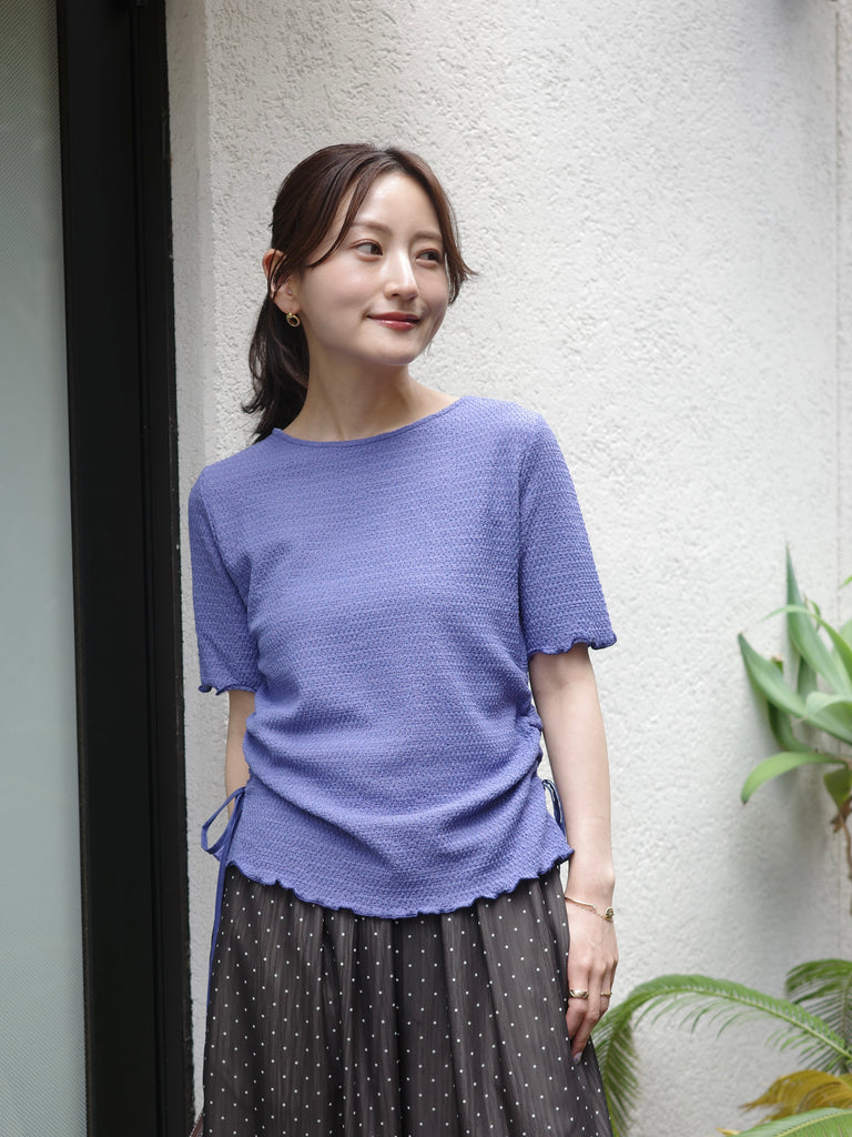 Ayako