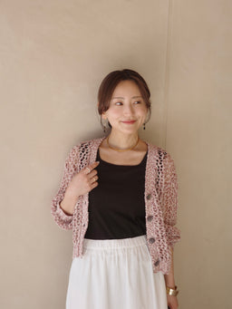 Ayako