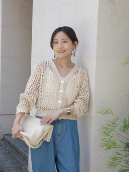 Ayako