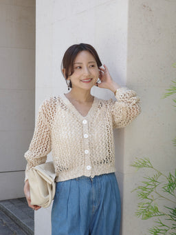 Ayako