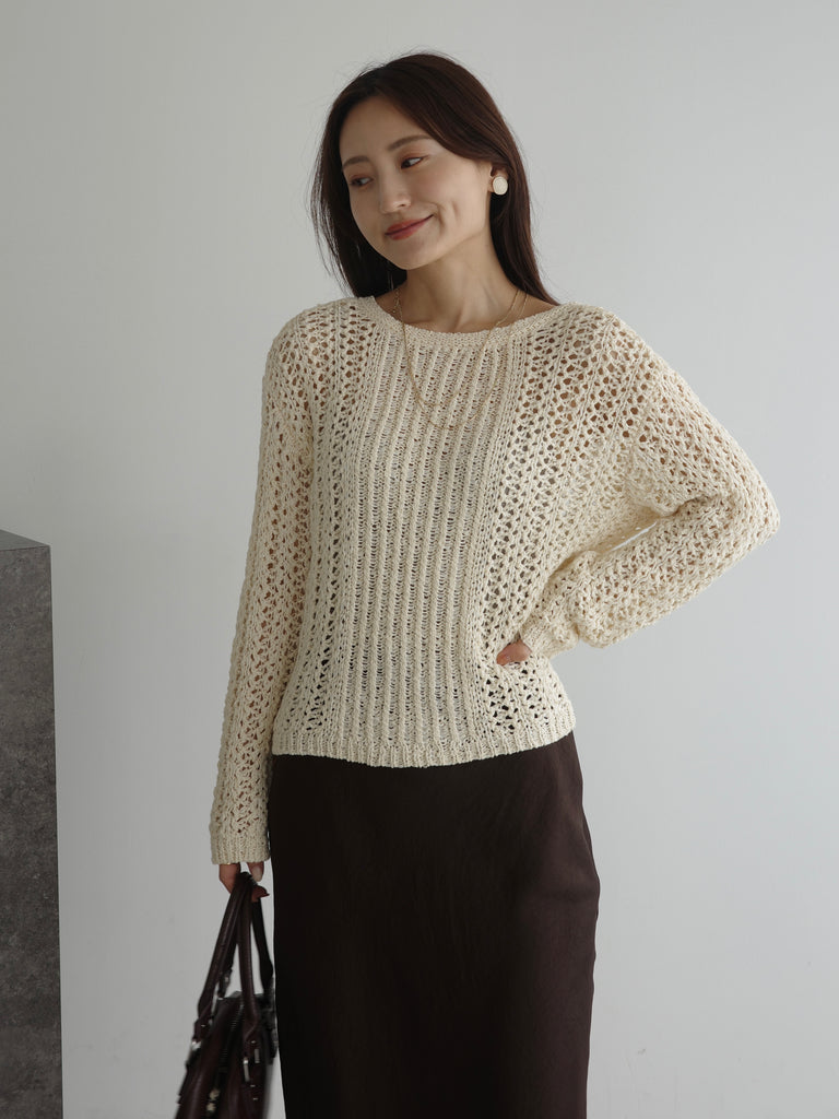 Ayako