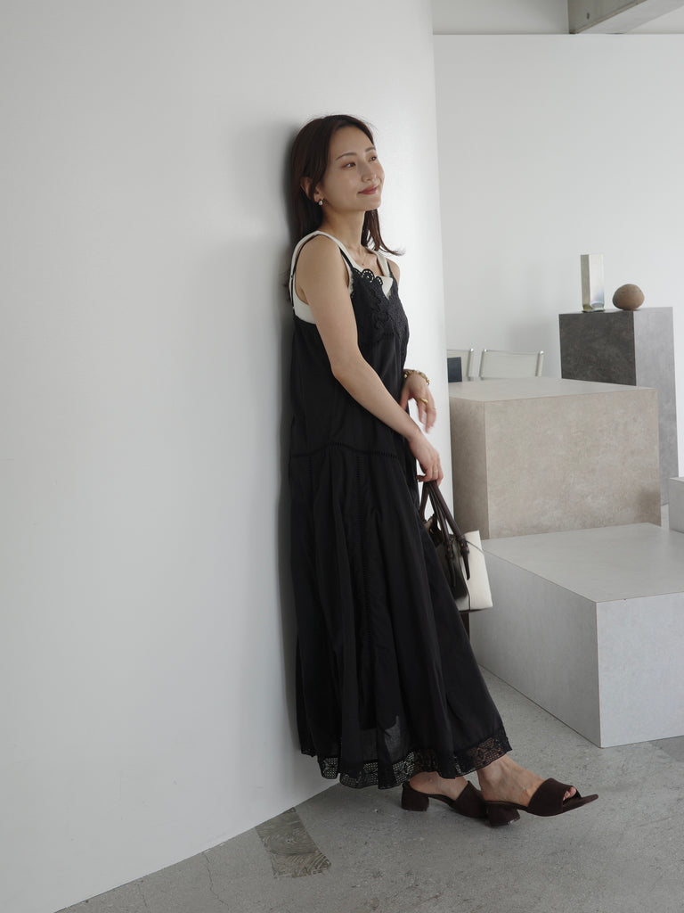 Ayako