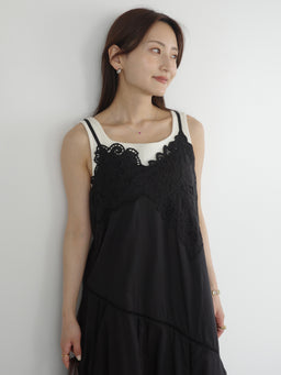 Ayako