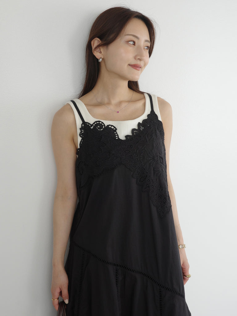 Ayako