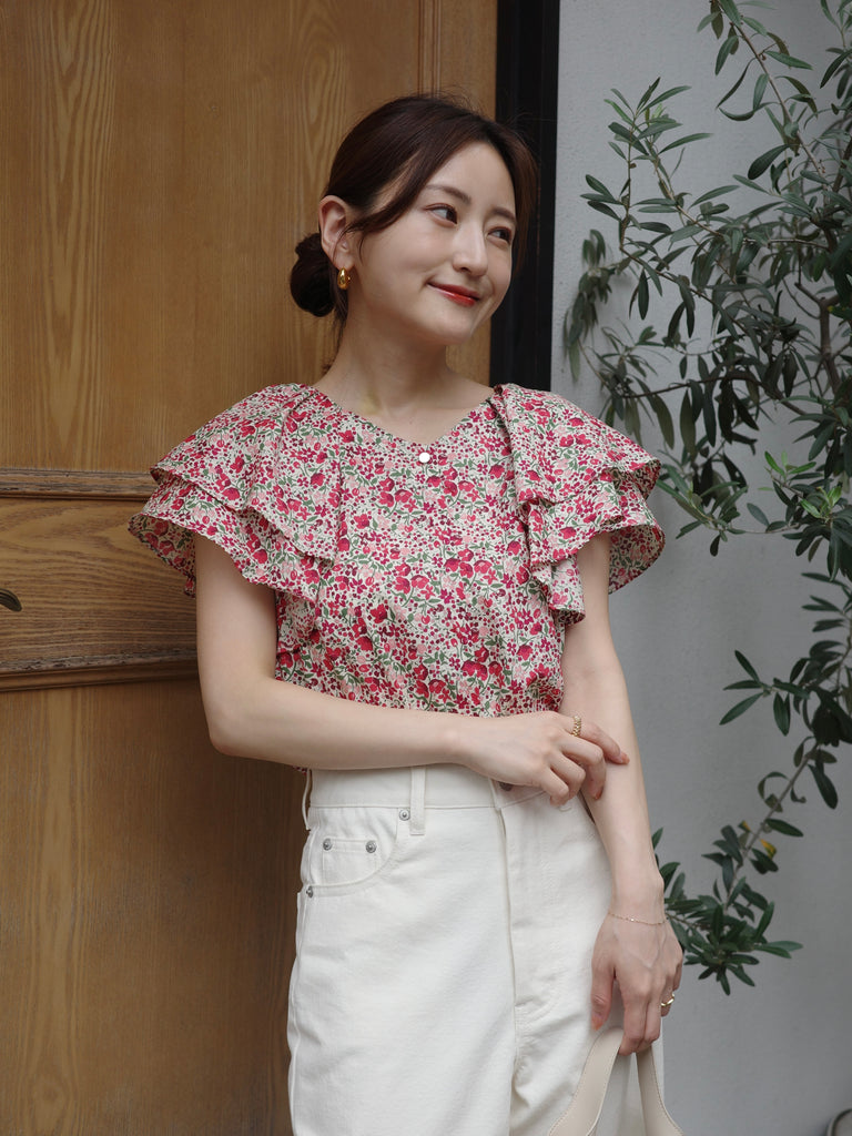 Ayako