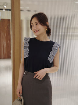 Ayako