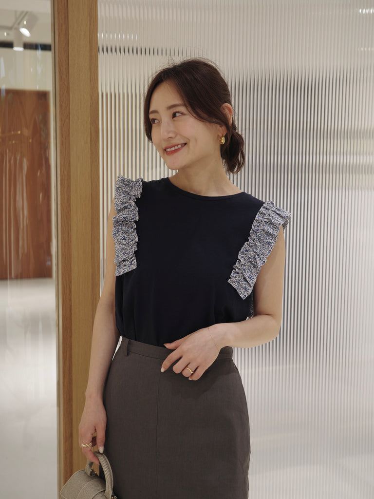 Ayako
