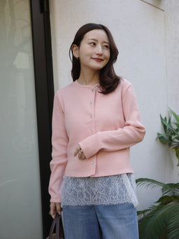 Ayako