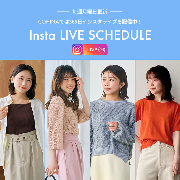 Product by COHINA vol.3 河田ダウン