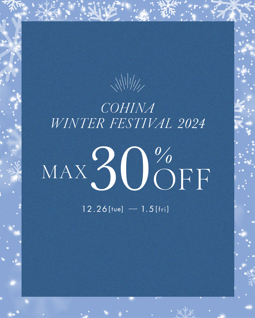 Winter Festival 2024 COHINA STORE