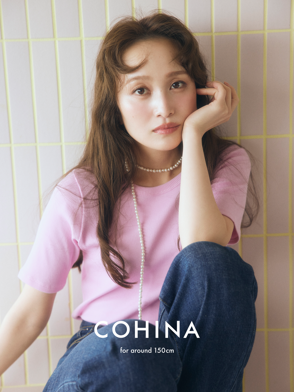 COHINA、STRATA公式サイト | 身長150cm前後の低身長・小柄女性向けファッションブランド通販