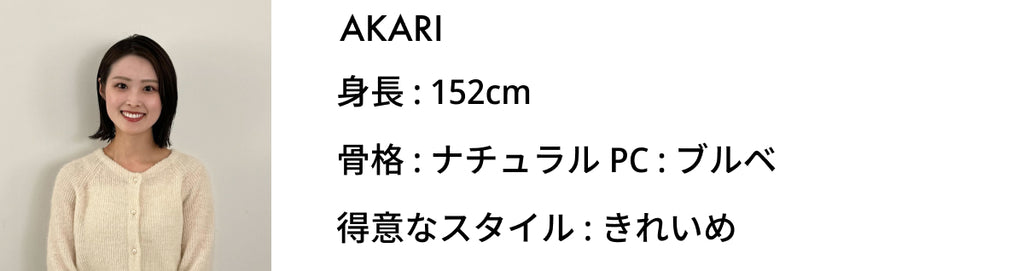 Insta LIVE SCHEDULE_2