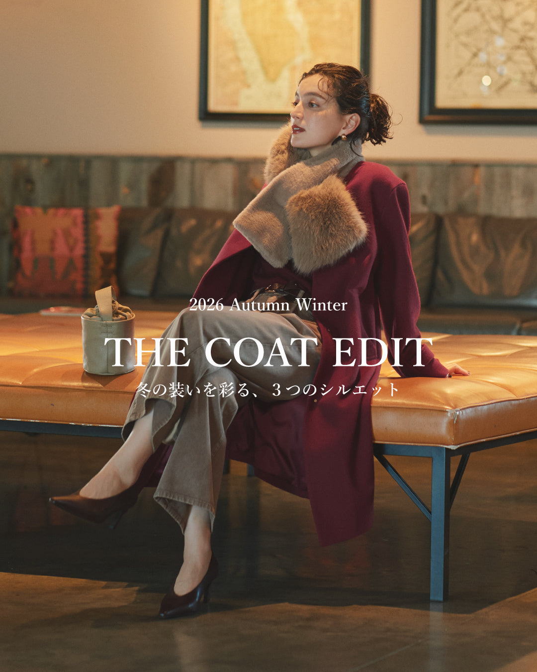 2026 Autumn/Winter THE COAT EDIT