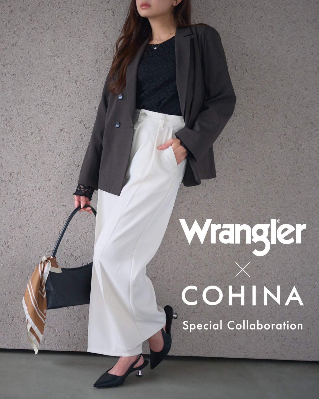 Wrangler Special Collaboration