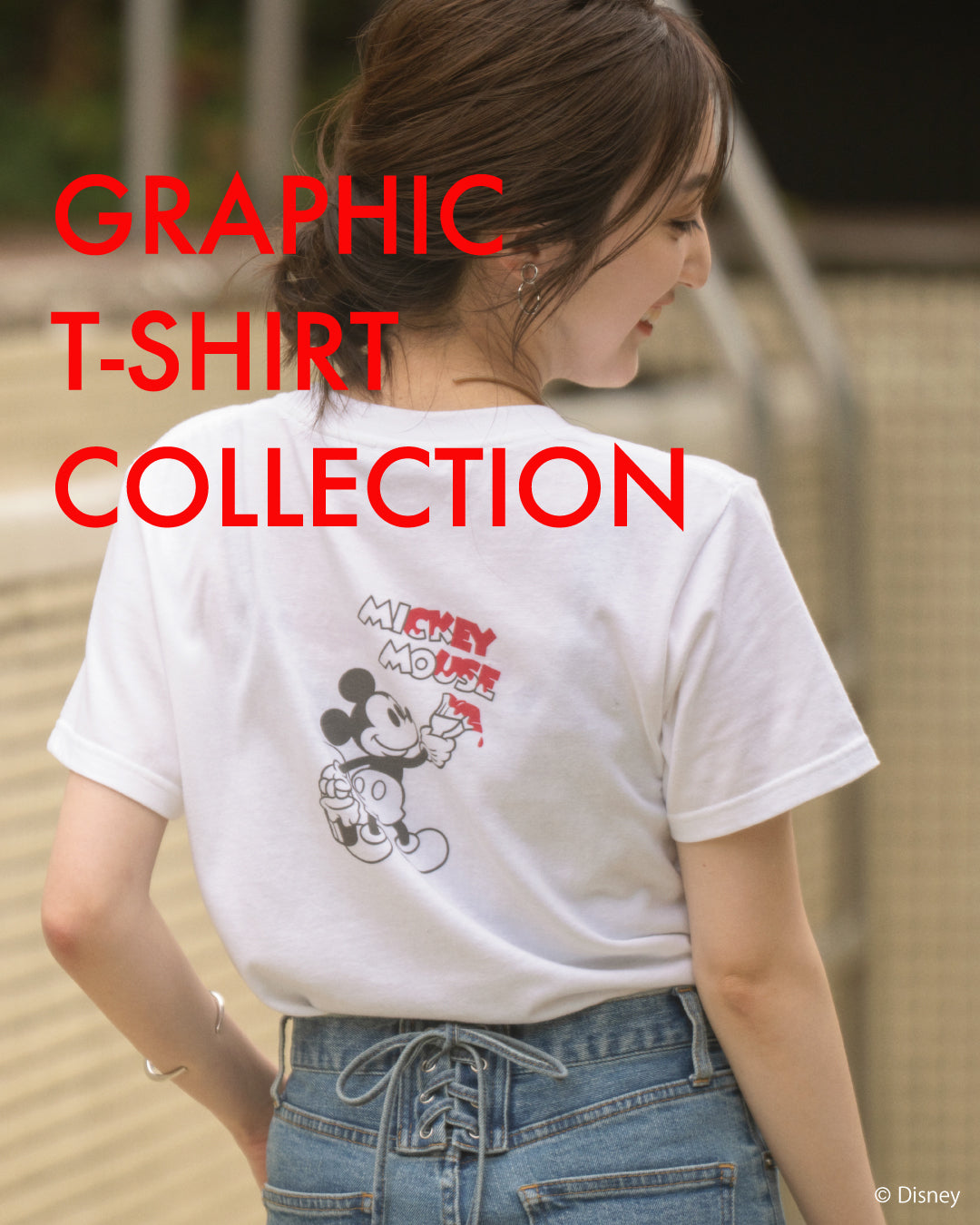 GRAPHIC T-SHIRT COLLECTION