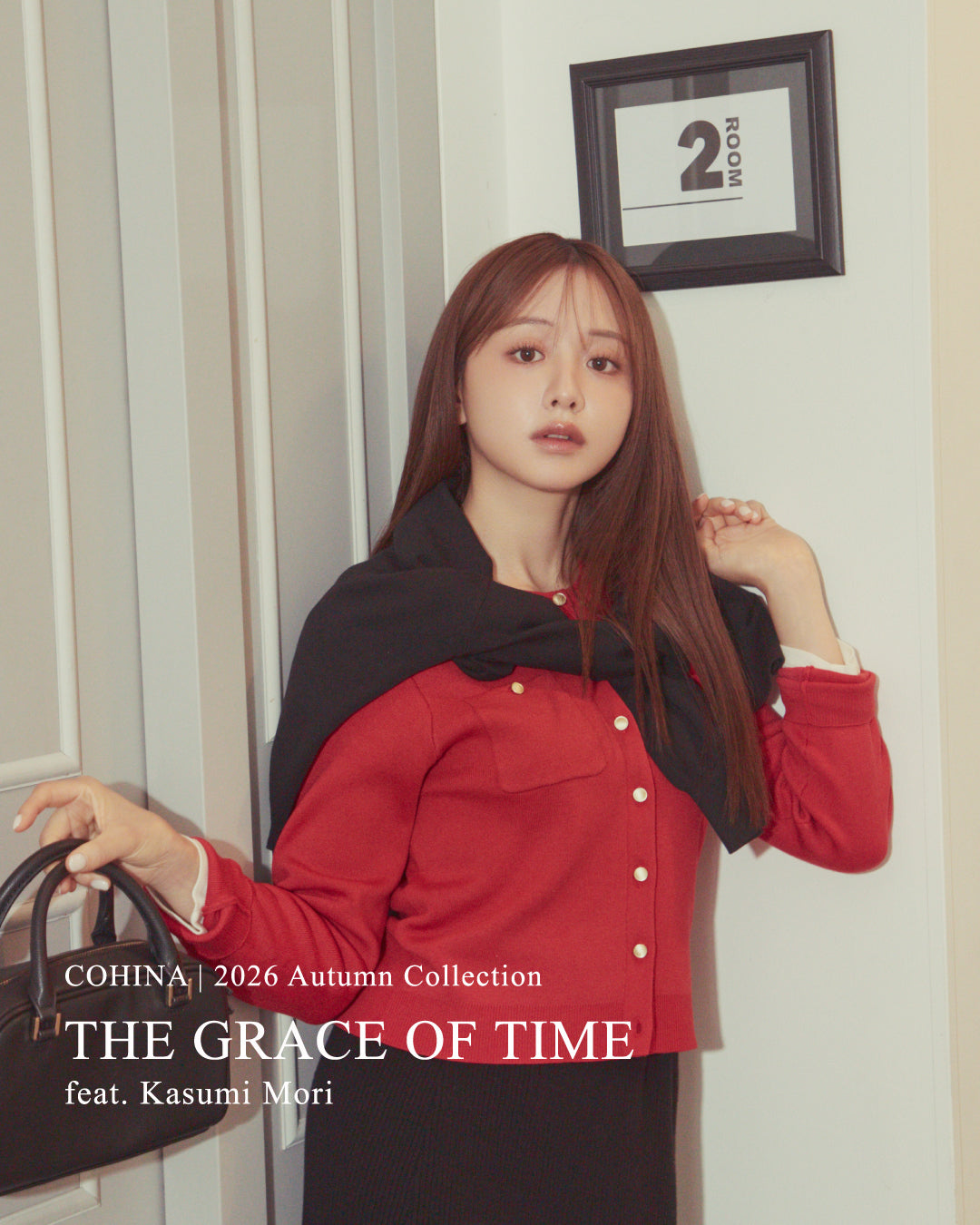2026 Autumn Collection