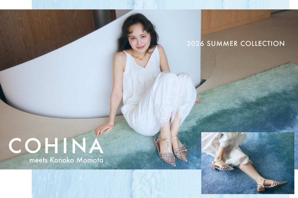 26summer_about_cohina