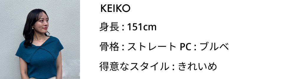 Insta LIVE SCHEDULE_2