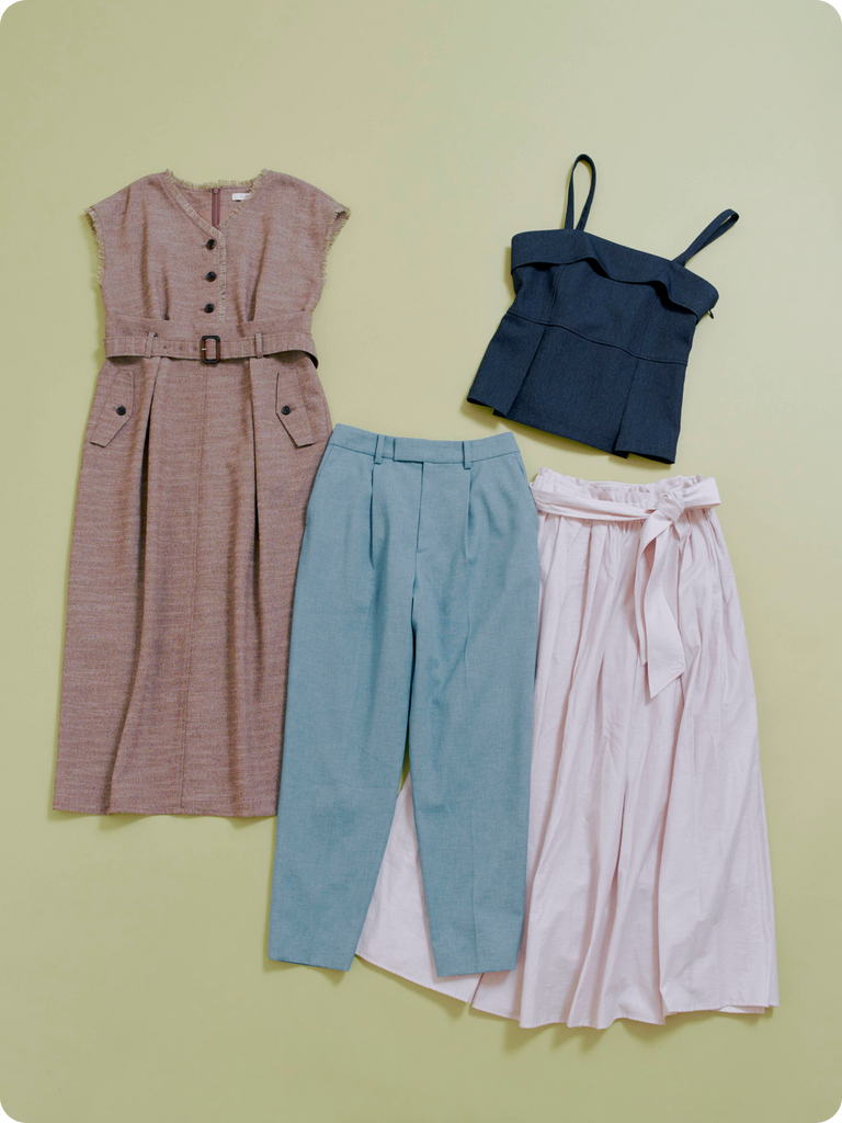SUMMER HAPPY BAG 2025