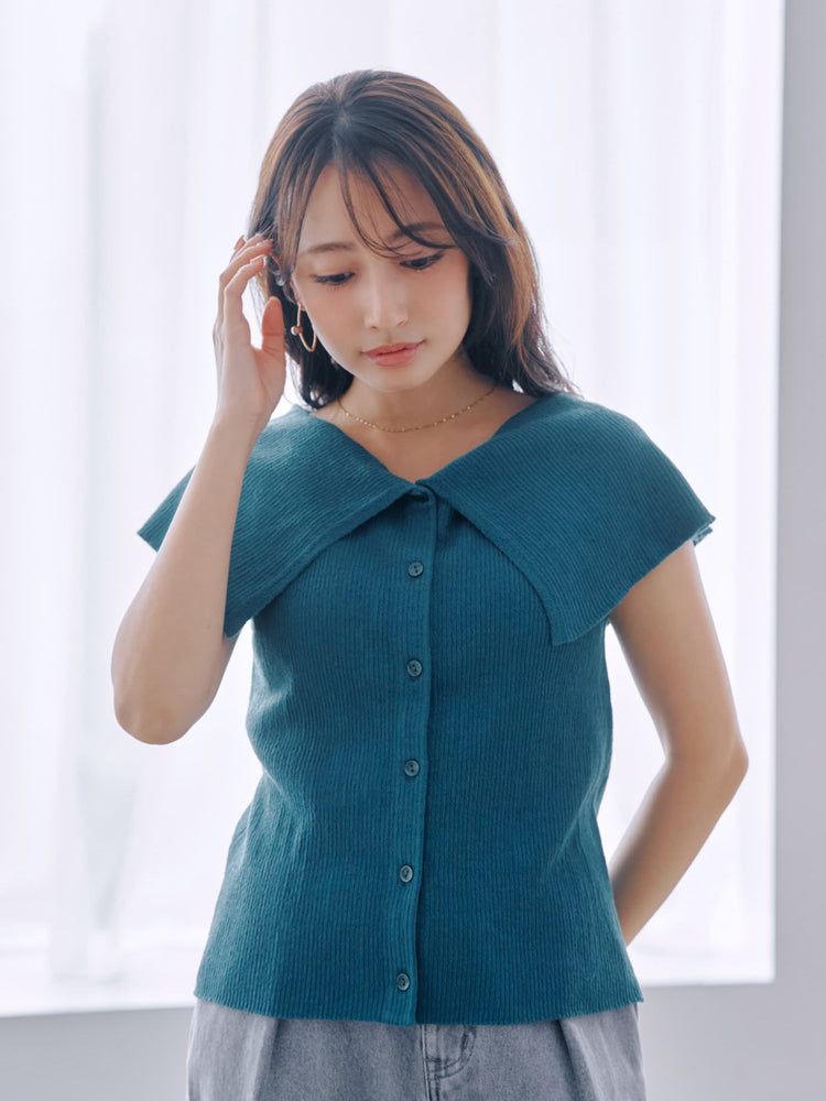 Blue Green