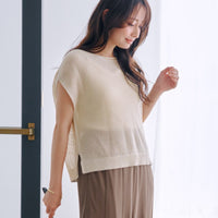 ライトベージュ