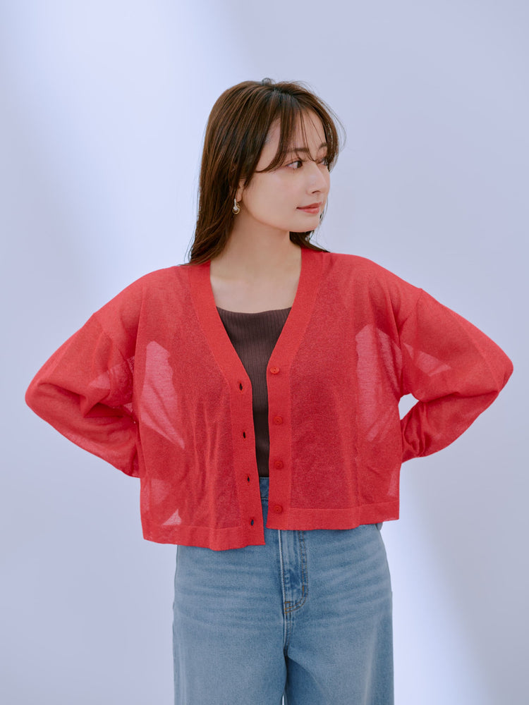 Weekly New Arrivals】4.23 – COHINA STORE