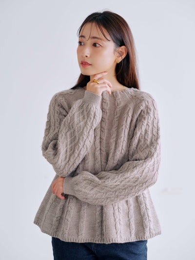 ワンサイズ / グレージュ