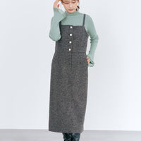 ブラックミックス