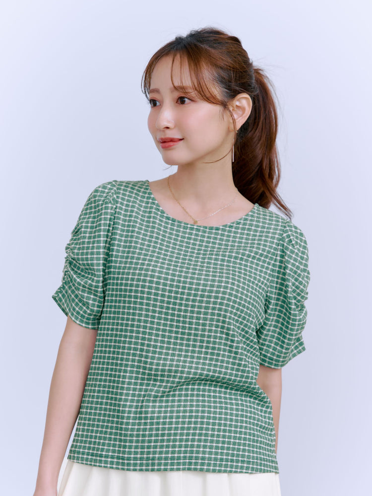 Green Plaid