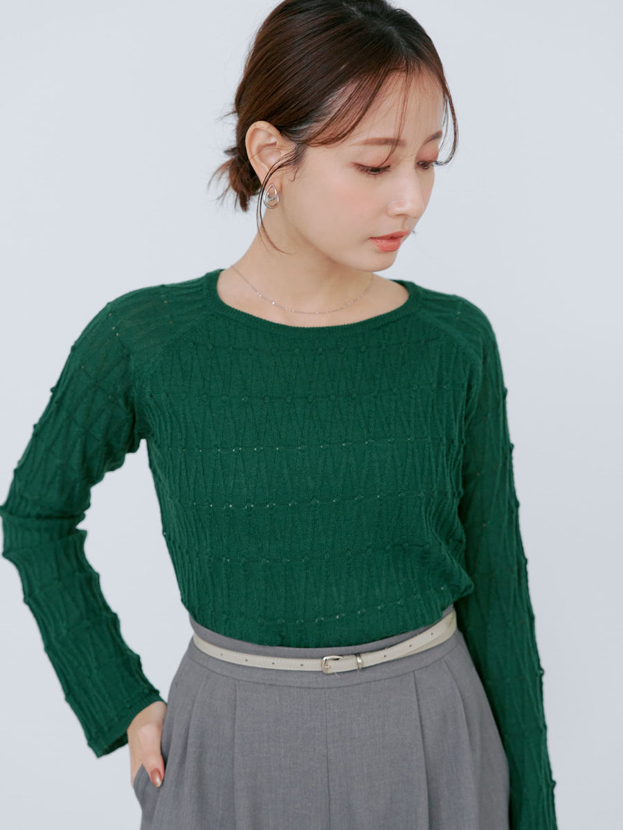 ジオメトリックウールニット　[通常]