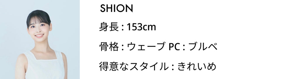 Insta LIVE SCHEDULE_2